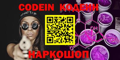 PSILOCYBIN Кингисепп