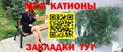 таблы Кинель