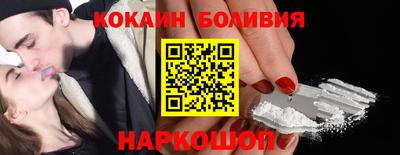 мефедрон Кимры