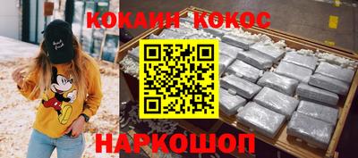таблы Кинель