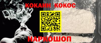таблы Кинель