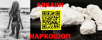 мефедрон Кимры