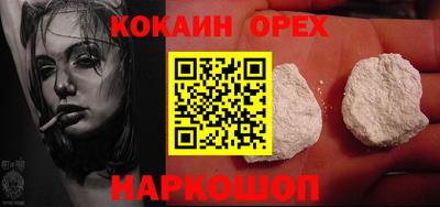 таблы Кинель