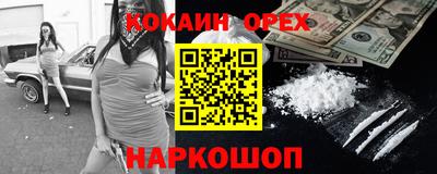 таблы Кинель