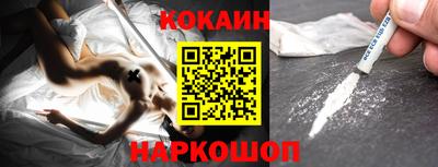 PSILOCYBIN Кингисепп
