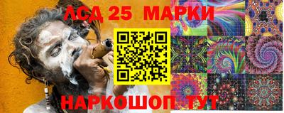 мефедрон Кимры