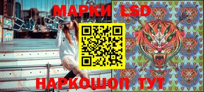 таблы Кинель