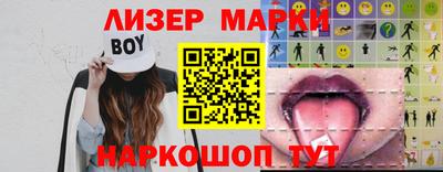 мефедрон Кимры