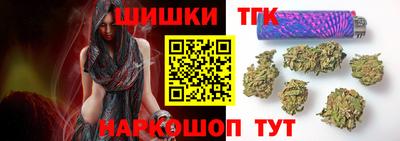 таблы Кинель