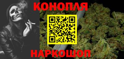 мефедрон Кимры