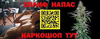 PSILOCYBIN Кингисепп