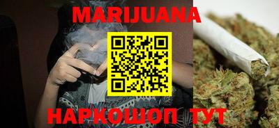 PSILOCYBIN Кингисепп