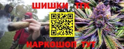 PSILOCYBIN Кингисепп
