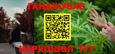 мефедрон Кимры