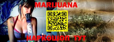 мефедрон Кимры