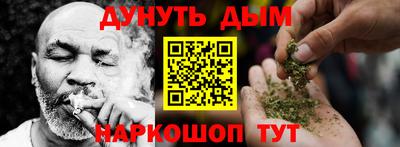 таблы Кинель