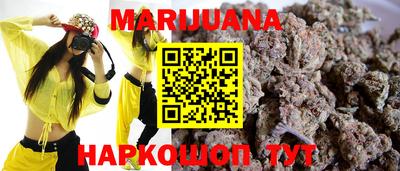 PSILOCYBIN Кингисепп