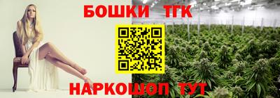 таблы Кинель