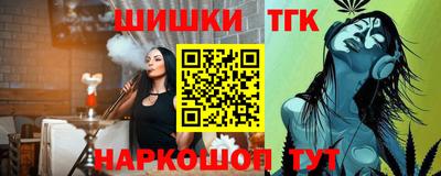 PSILOCYBIN Кингисепп