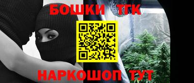 PSILOCYBIN Кингисепп