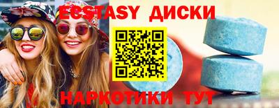 мефедрон Кимры