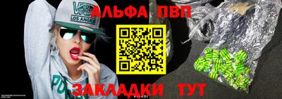 мефедрон Кимры