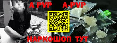 таблы Кинель