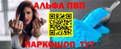 PSILOCYBIN Кингисепп