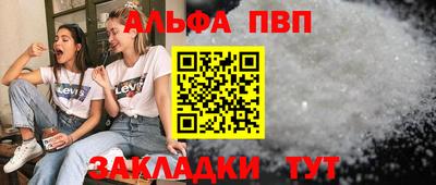 PSILOCYBIN Кингисепп