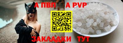 мефедрон Кимры