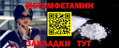 мефедрон Кимры