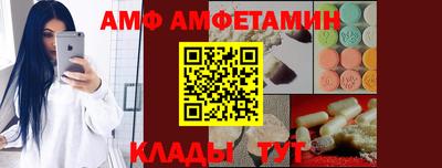 PSILOCYBIN Кингисепп