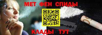 PSILOCYBIN Кингисепп