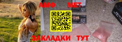 мефедрон Кимры
