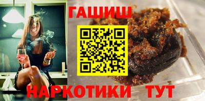 мефедрон Кимры