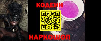 мефедрон Кимры
