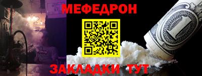 PSILOCYBIN Кингисепп