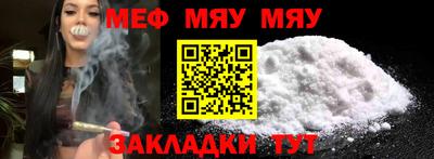PSILOCYBIN Кингисепп