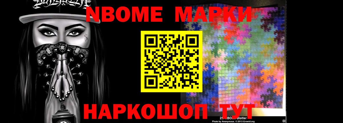 Лсд 25 экстази кислота  LSD-25 экстази  Вход с VPN  Костомукша  LSD-25 экстази кислота 