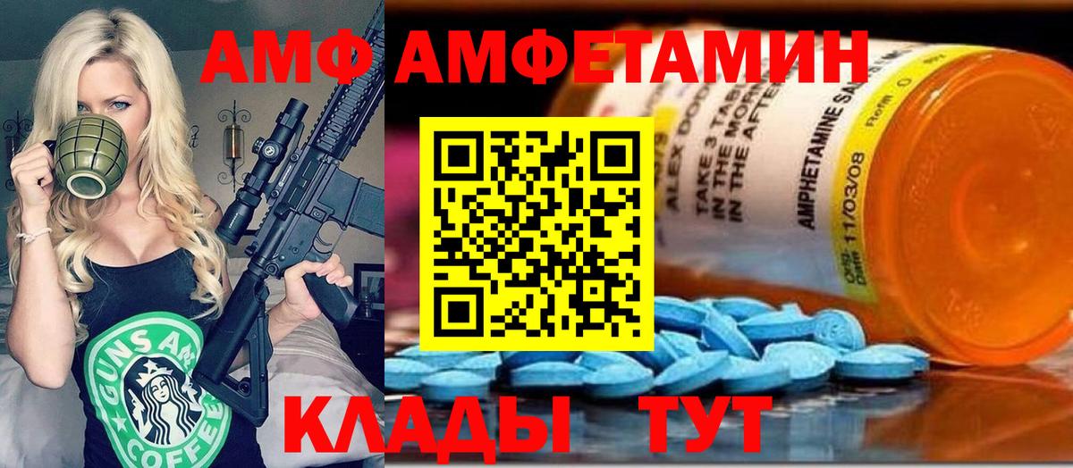 Первитин витя Костомукша